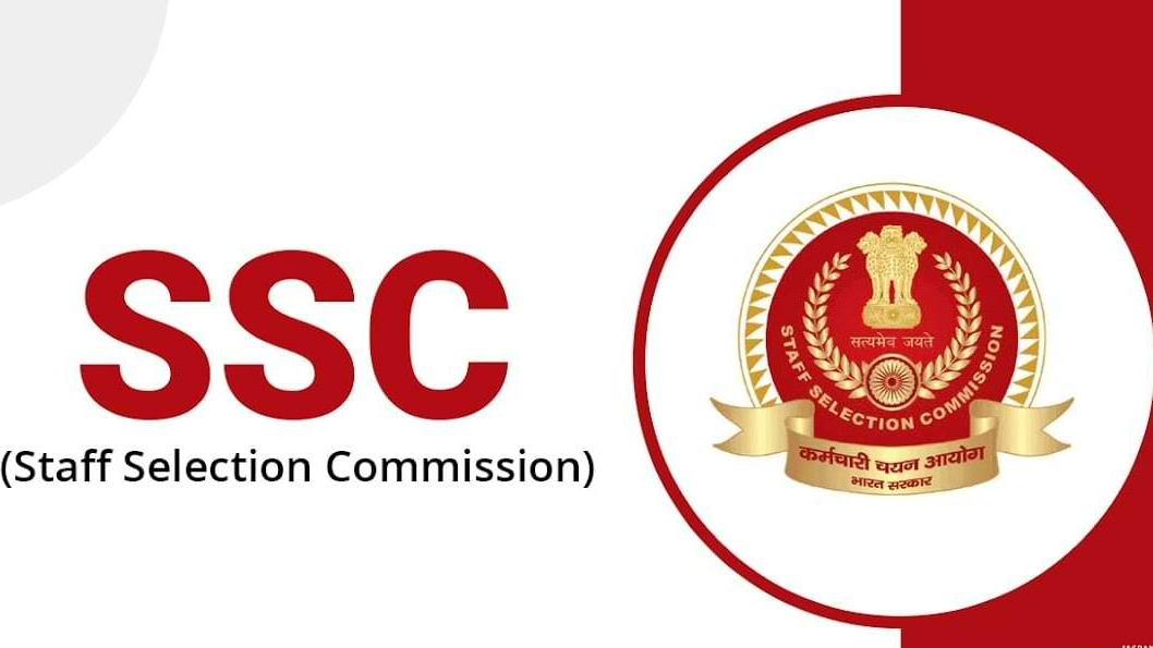 SSC (STAFF SELECTION COMMISION)