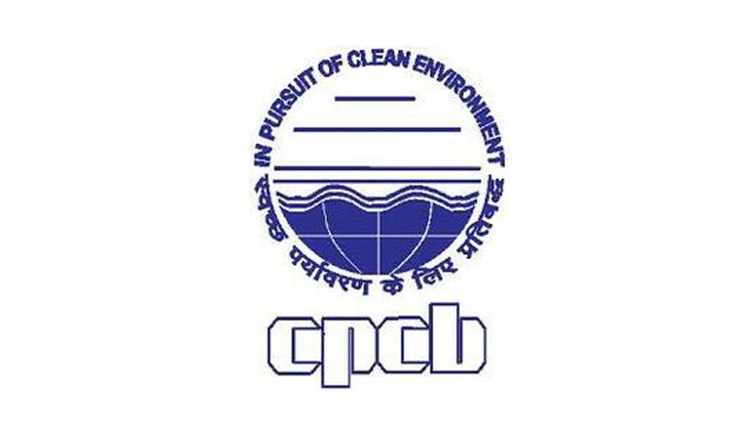 Central Pollution Control Board (CPCB) recruitment